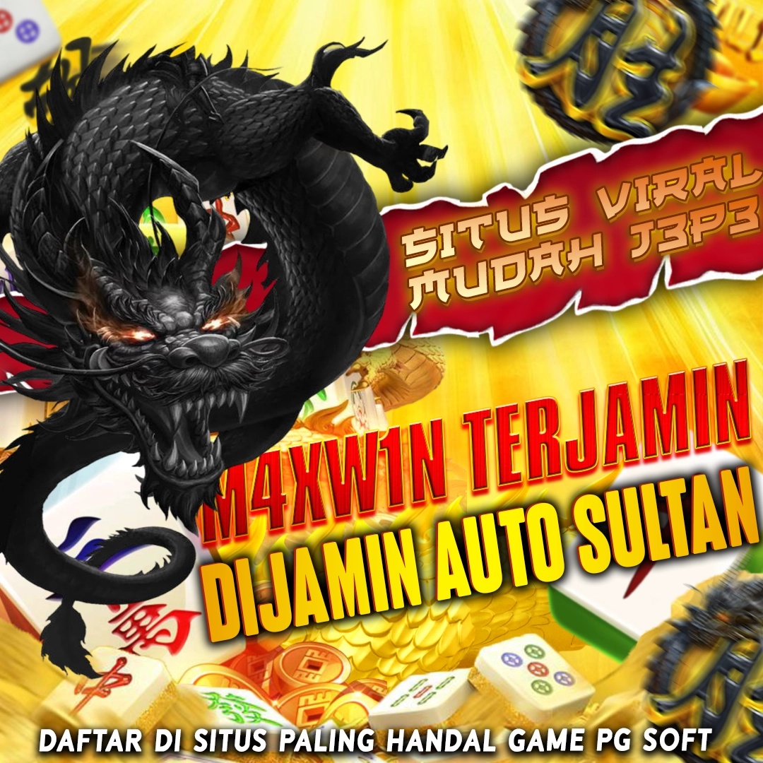 Promo Banner